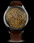 Dream Watch - Tora - Wancher Watch