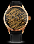 Dream Watch - Tora - Wancher Watch