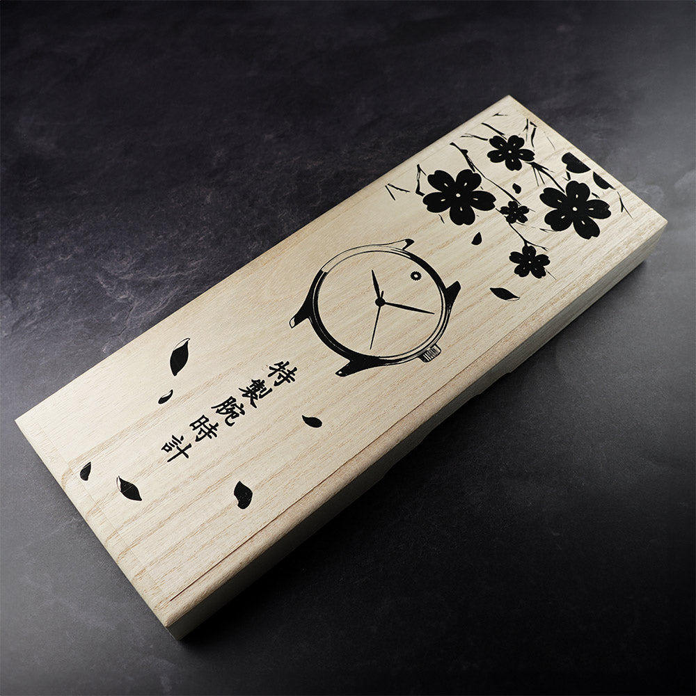 Dream Watch - Fuyuzora Urushi - Wancher Watch