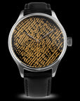 Dream Watch - Tora - Wancher Watch