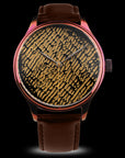 Dream Watch - Tora - Wancher Watch