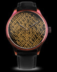 Dream Watch - Tora - Wancher Watch