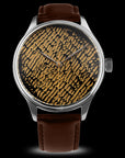 Dream Watch - Tora - Wancher Watch