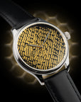 Dream Watch - Tora - Wancher Watch