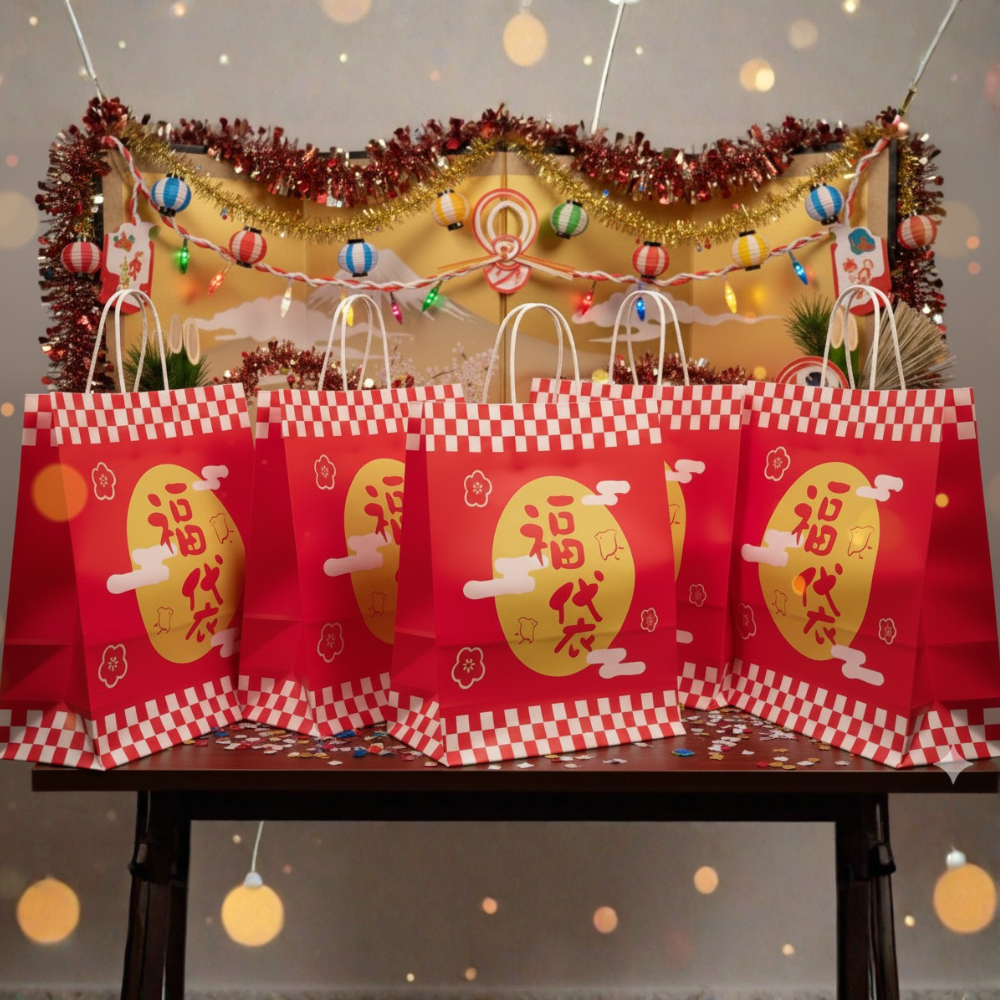 Fukubukuro - Mystery Japanese Watch Lucky Bag