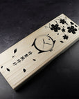 Dream Watch Wooden Box Wancher Watch 