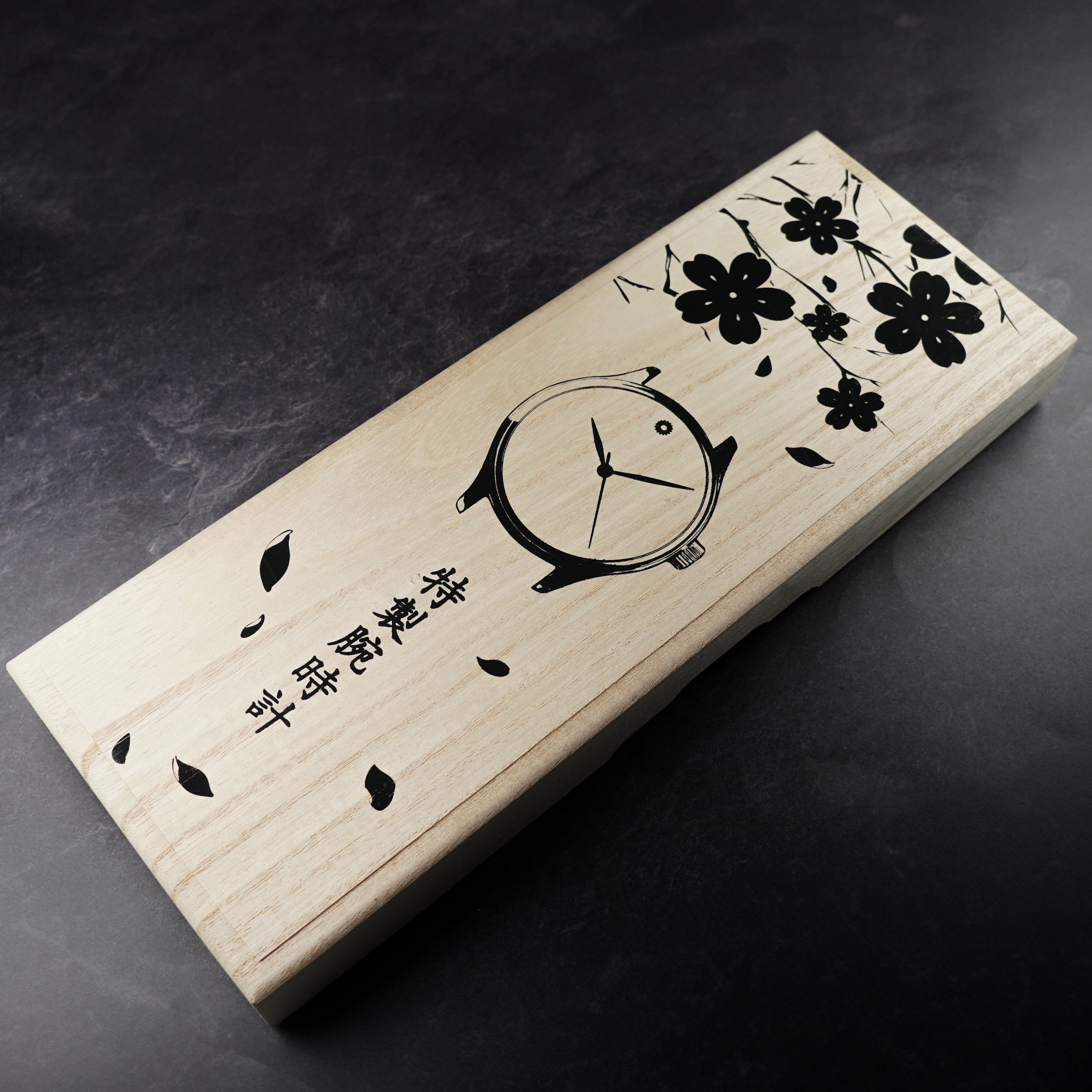 Brand new Japanese Kiri Wooden Watch Box