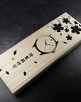 Brand new Japanese Kiri Wooden Watch Box