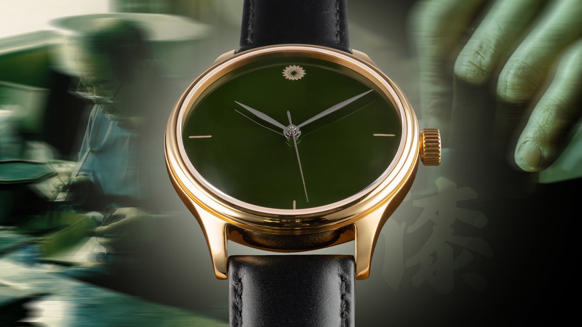 UnJammer Lammy 限定版 ウィストウォッチ Um Jammer Lammy Wrist Watch