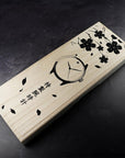 Wancher Dream Watch Urushi Wooden Box