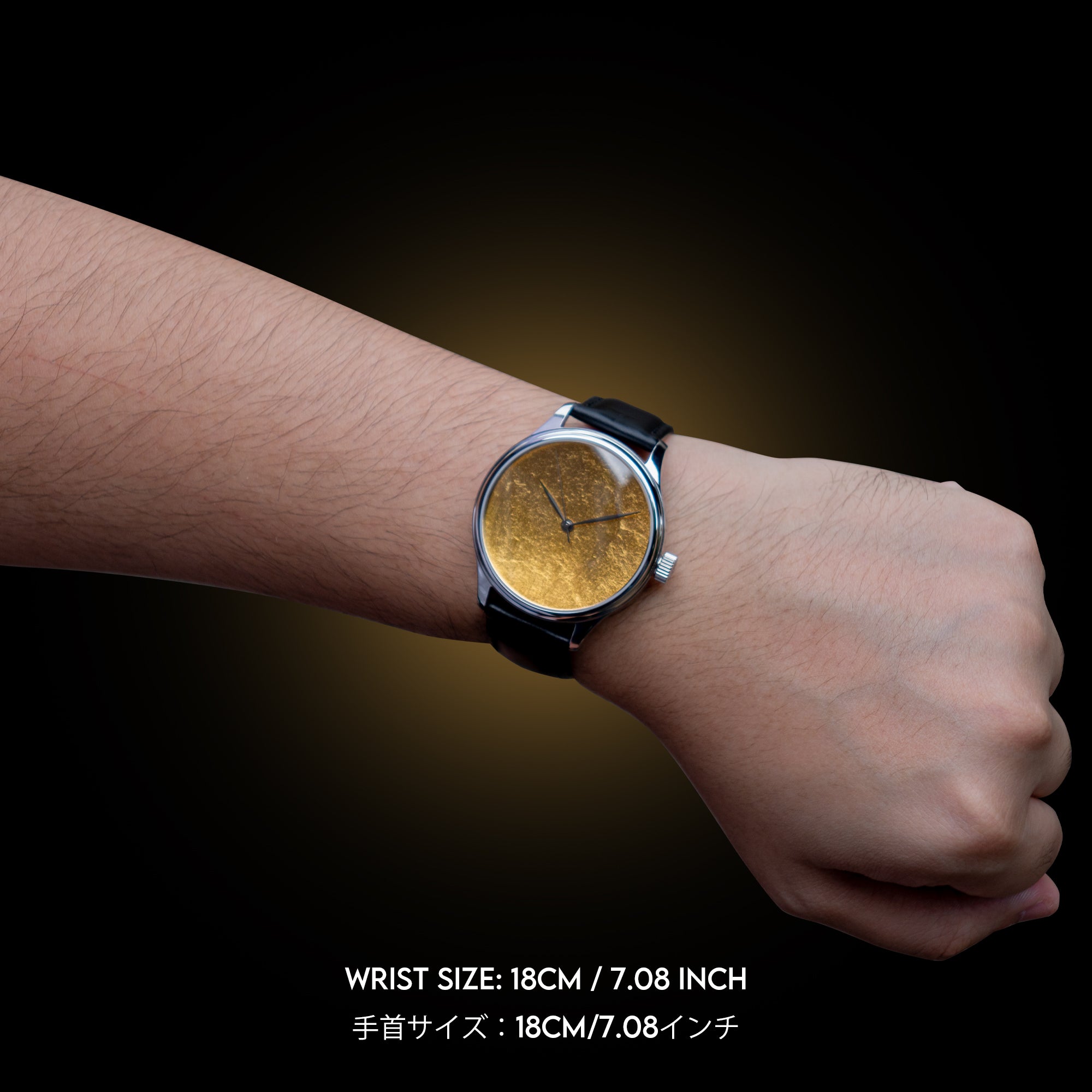 Dream Watch 18K Kinpaku Nuri On Wrist Size Check